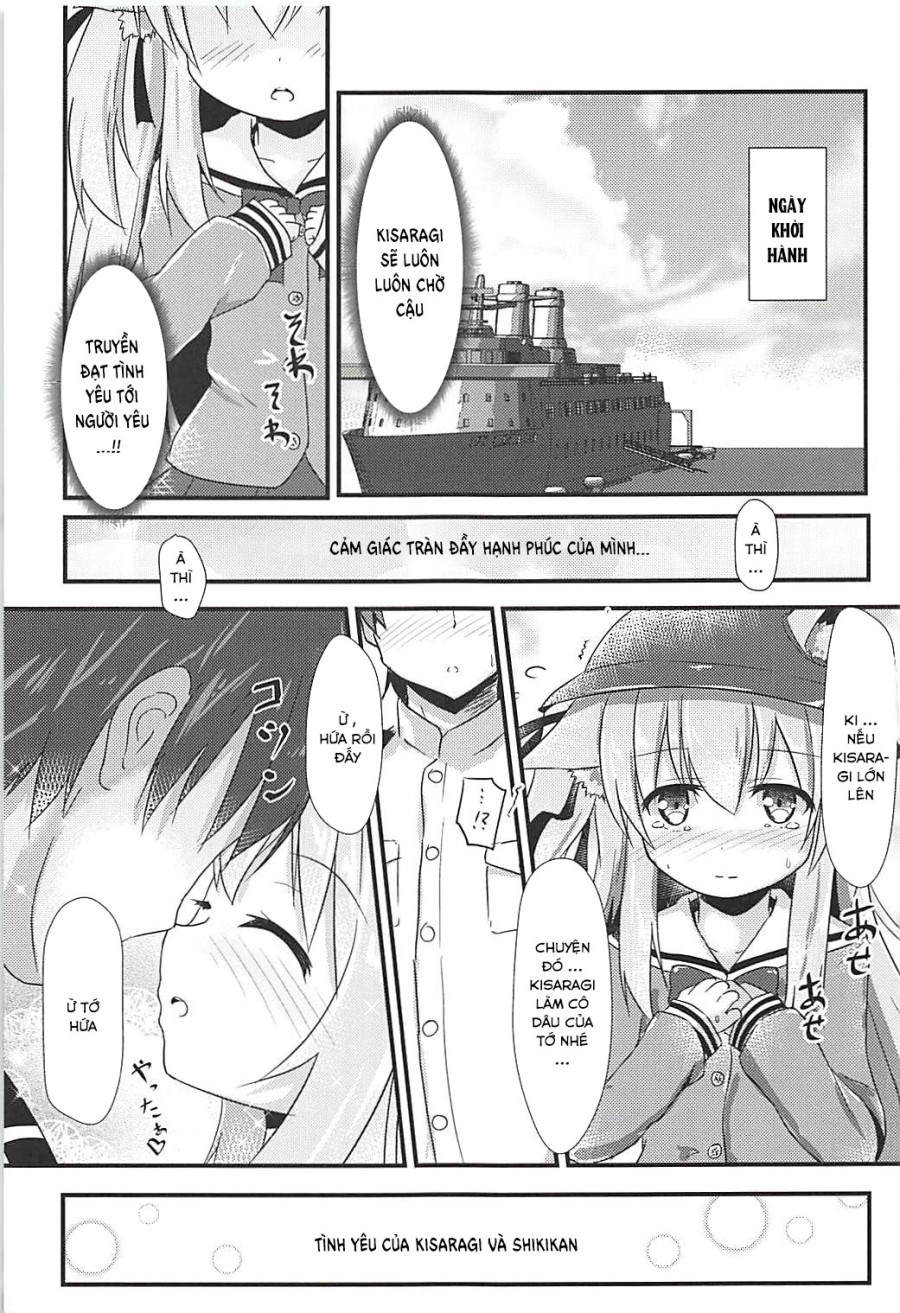 Chiisana Hishokan no Koisuru Kimochi 