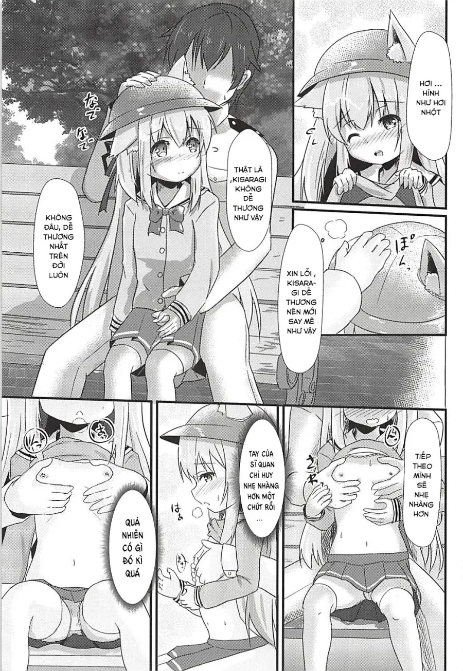Chiisana Hishokan no Koisuru Kimochi 