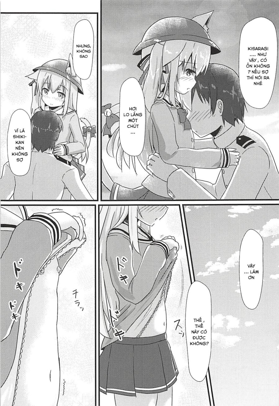 Chiisana Hishokan no Koisuru Kimochi 