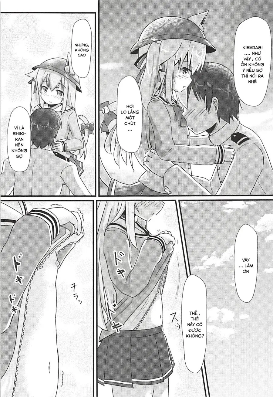 Chiisana Hishokan no Koisuru Kimochi 