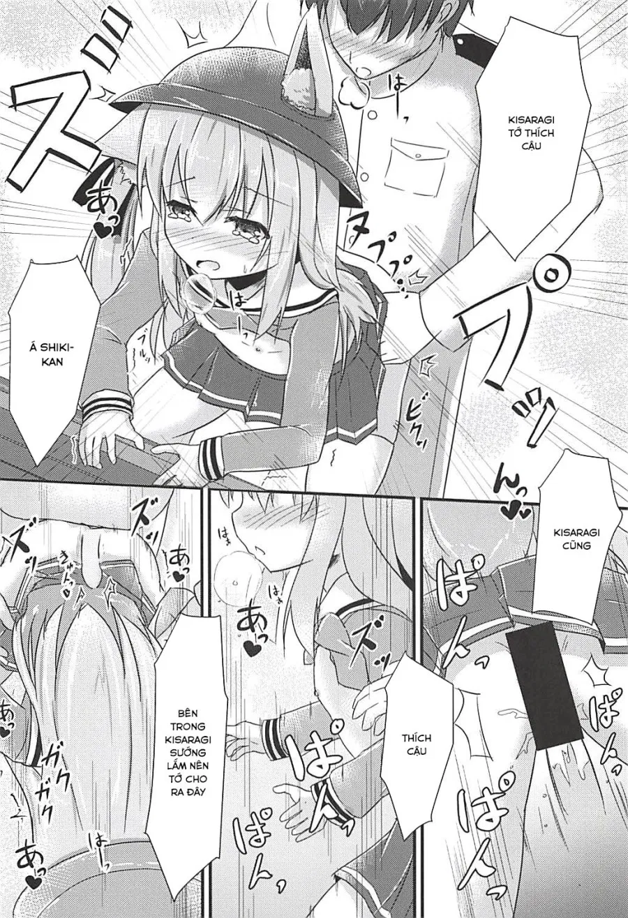Chiisana Hishokan no Koisuru Kimochi 