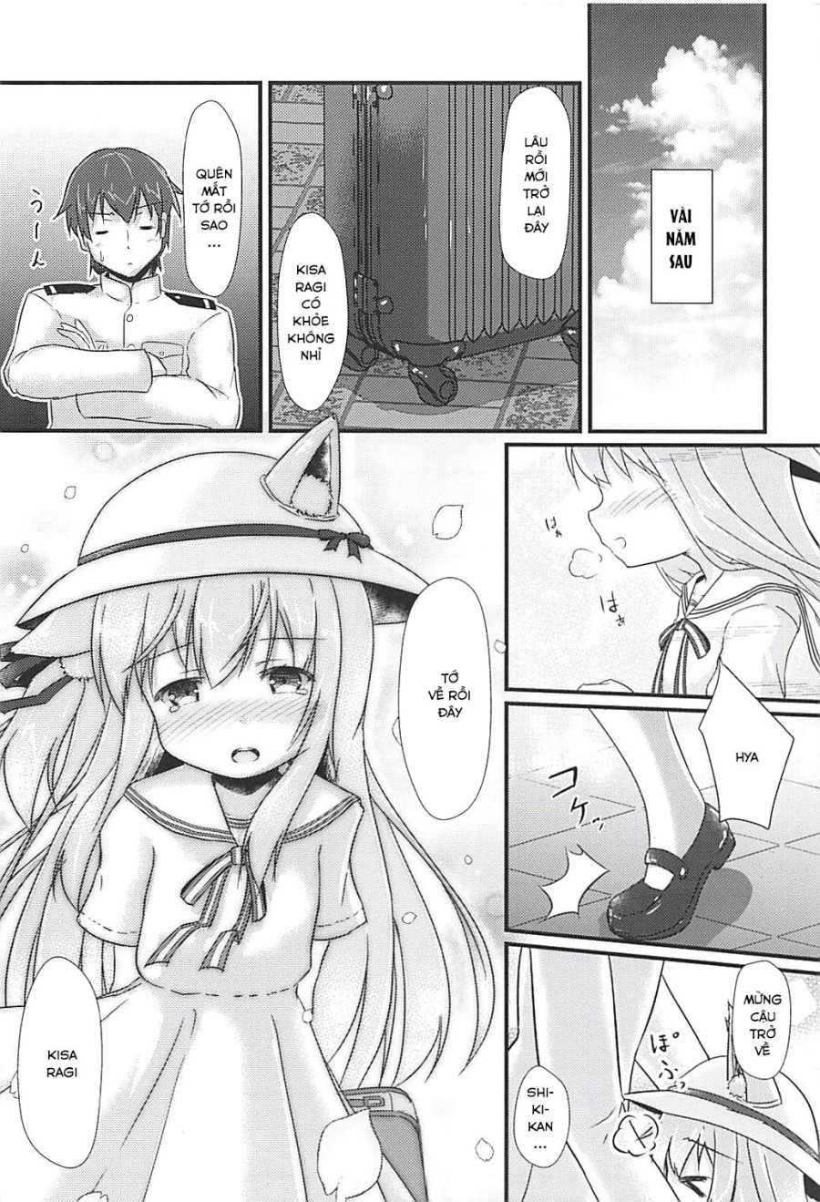 Chiisana Hishokan no Koisuru Kimochi 