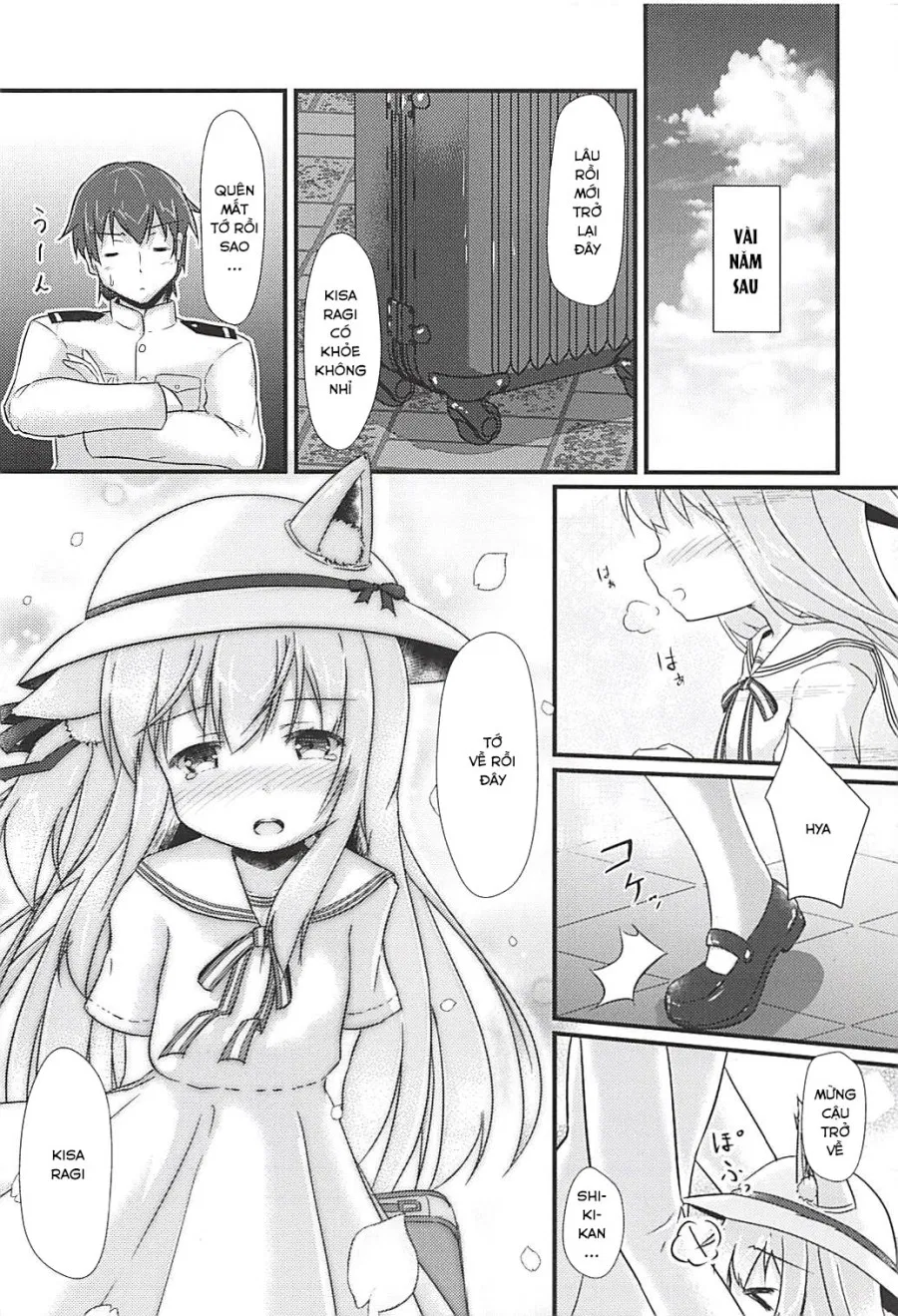 Chiisana Hishokan no Koisuru Kimochi 