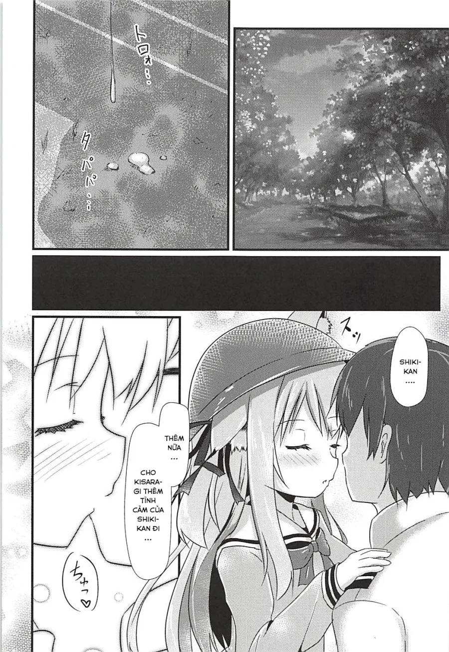 Chiisana Hishokan no Koisuru Kimochi 