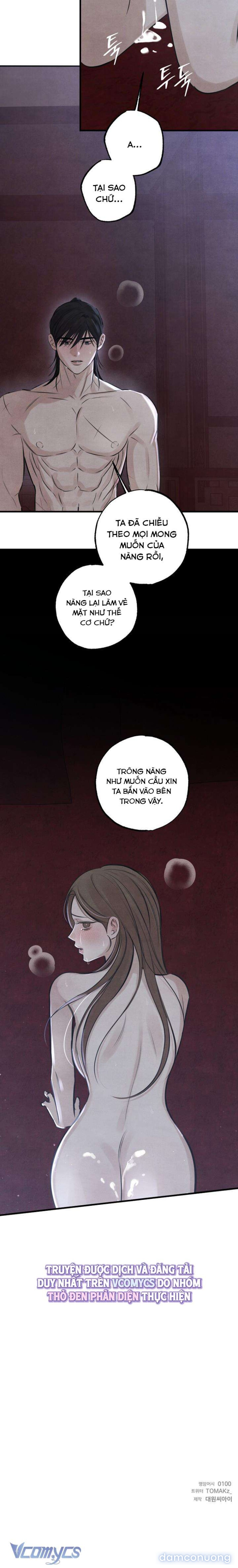 Sư Mẫu 