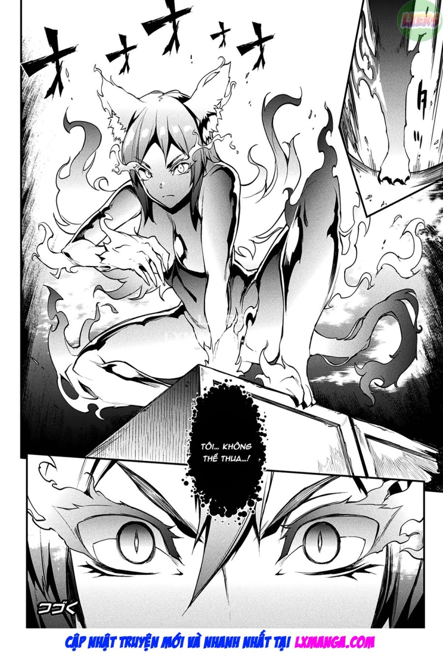 Raikou Shinki Igis Magia II -PANDRA Saga 3rd Ignition- 