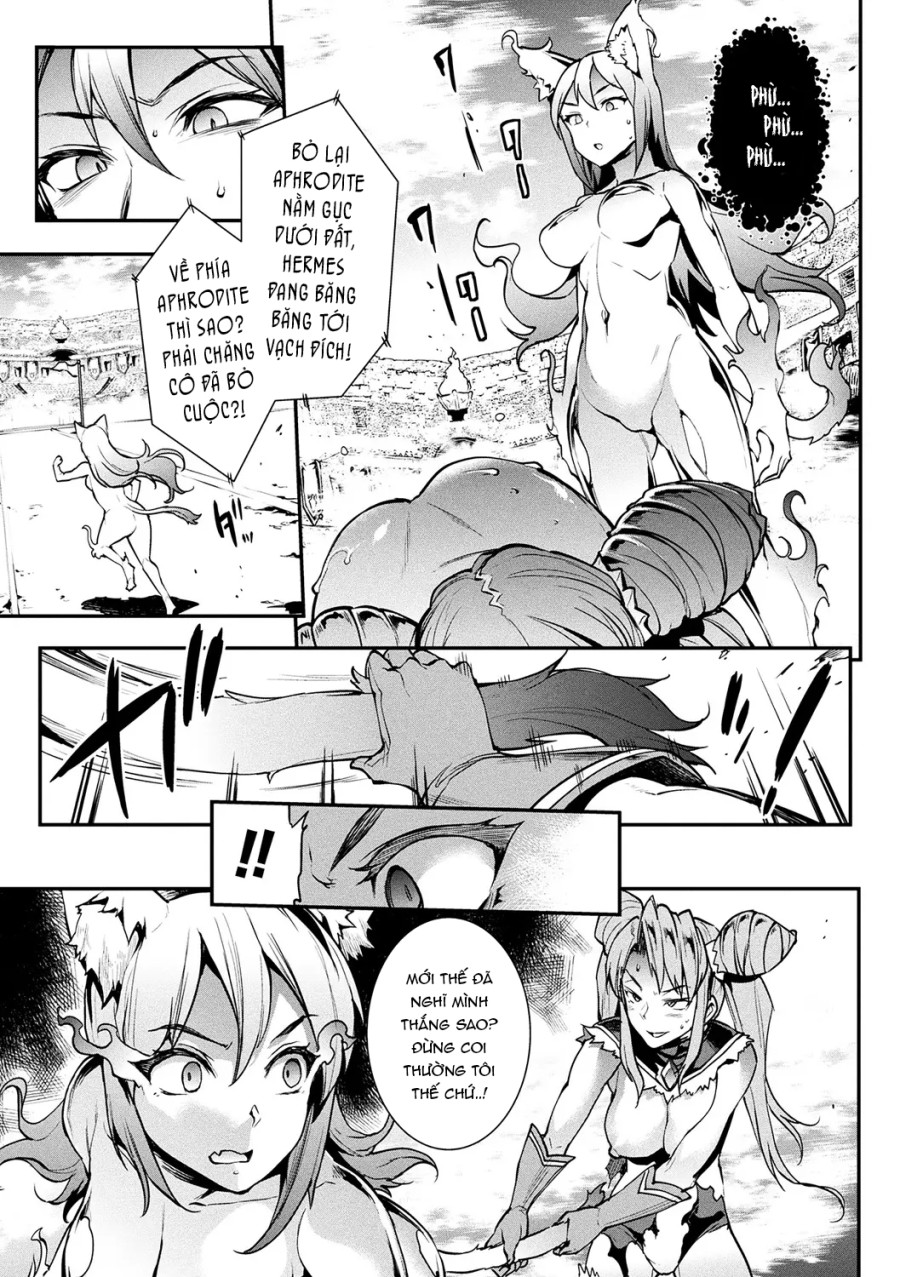 Raikou Shinki Igis Magia II -PANDRA Saga 3rd Ignition- 