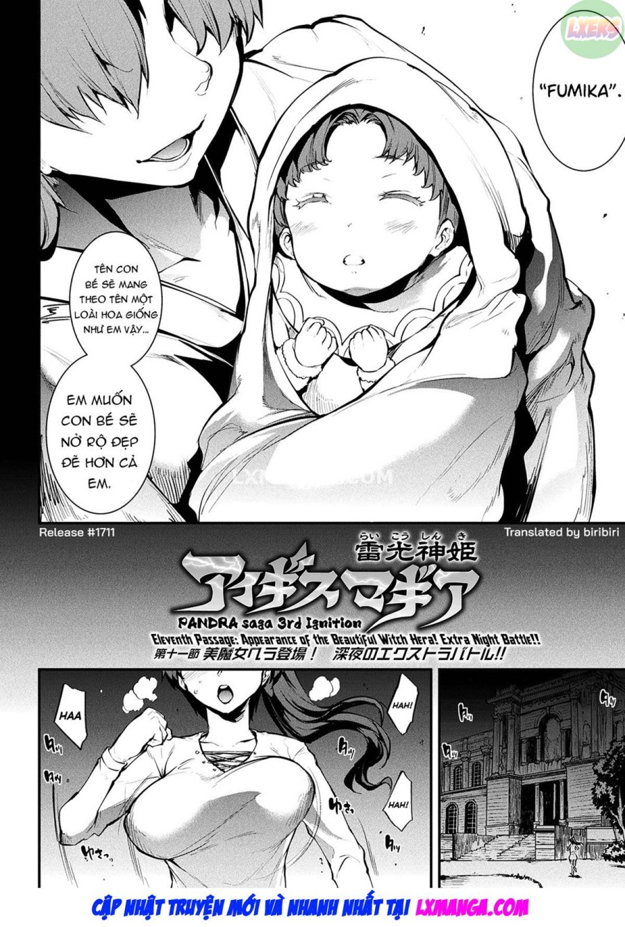 Raikou Shinki Igis Magia II -PANDRA Saga 3rd Ignition- 