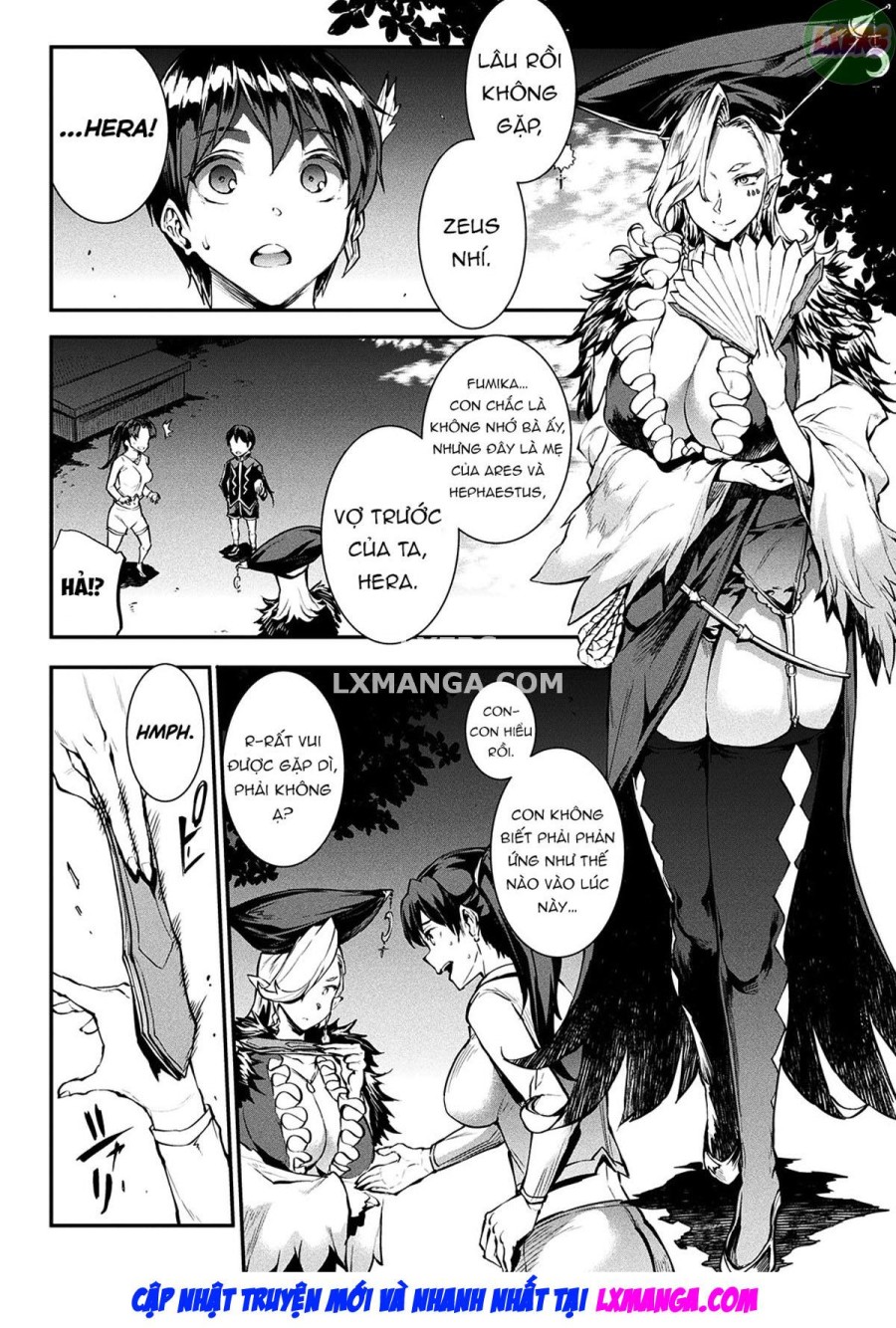 Raikou Shinki Igis Magia II -PANDRA Saga 3rd Ignition- 