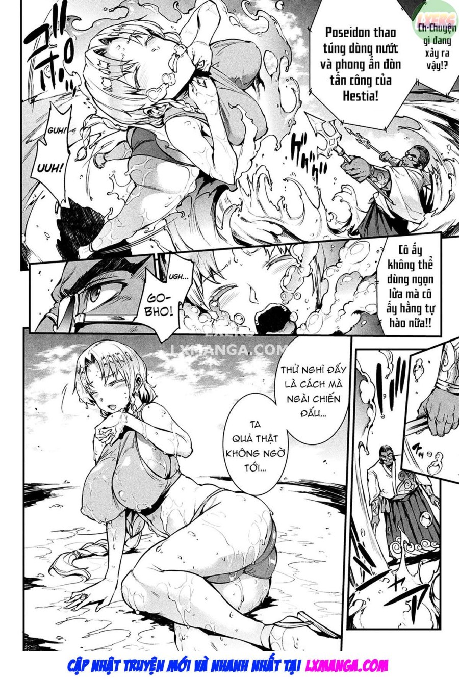 Raikou Shinki Igis Magia II -PANDRA Saga 3rd Ignition- 