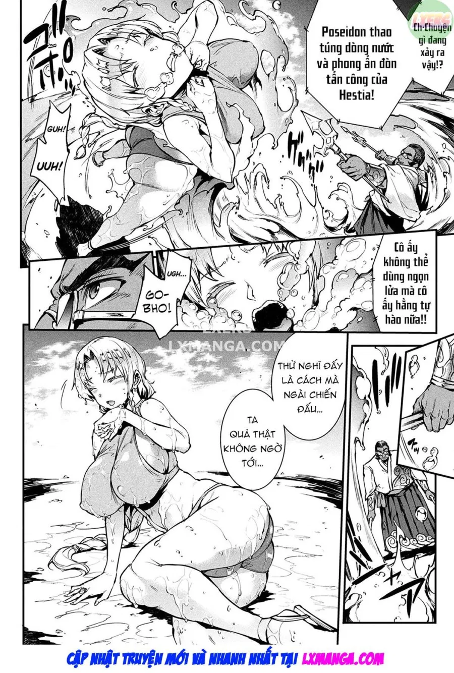Raikou Shinki Igis Magia II -PANDRA Saga 3rd Ignition- 