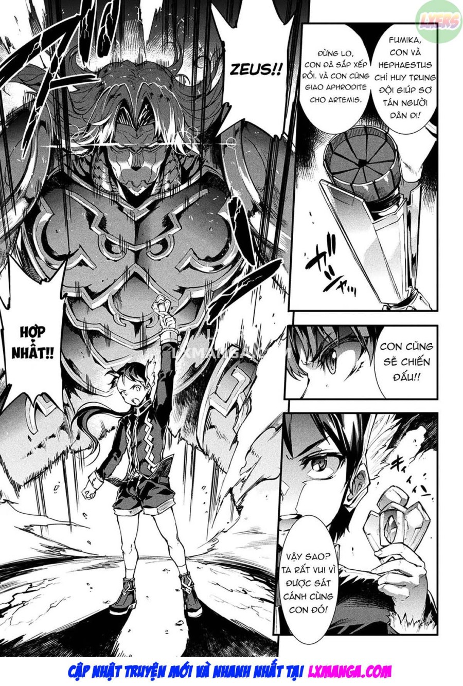 Raikou Shinki Igis Magia II -PANDRA Saga 3rd Ignition- 