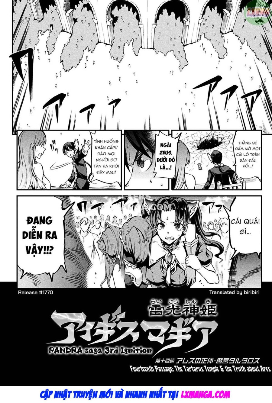 Raikou Shinki Igis Magia II -PANDRA Saga 3rd Ignition- 