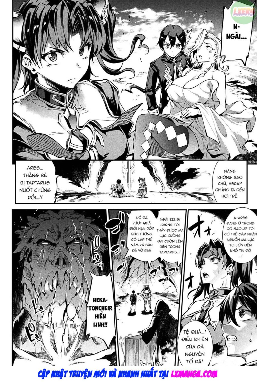 Raikou Shinki Igis Magia II -PANDRA Saga 3rd Ignition- 