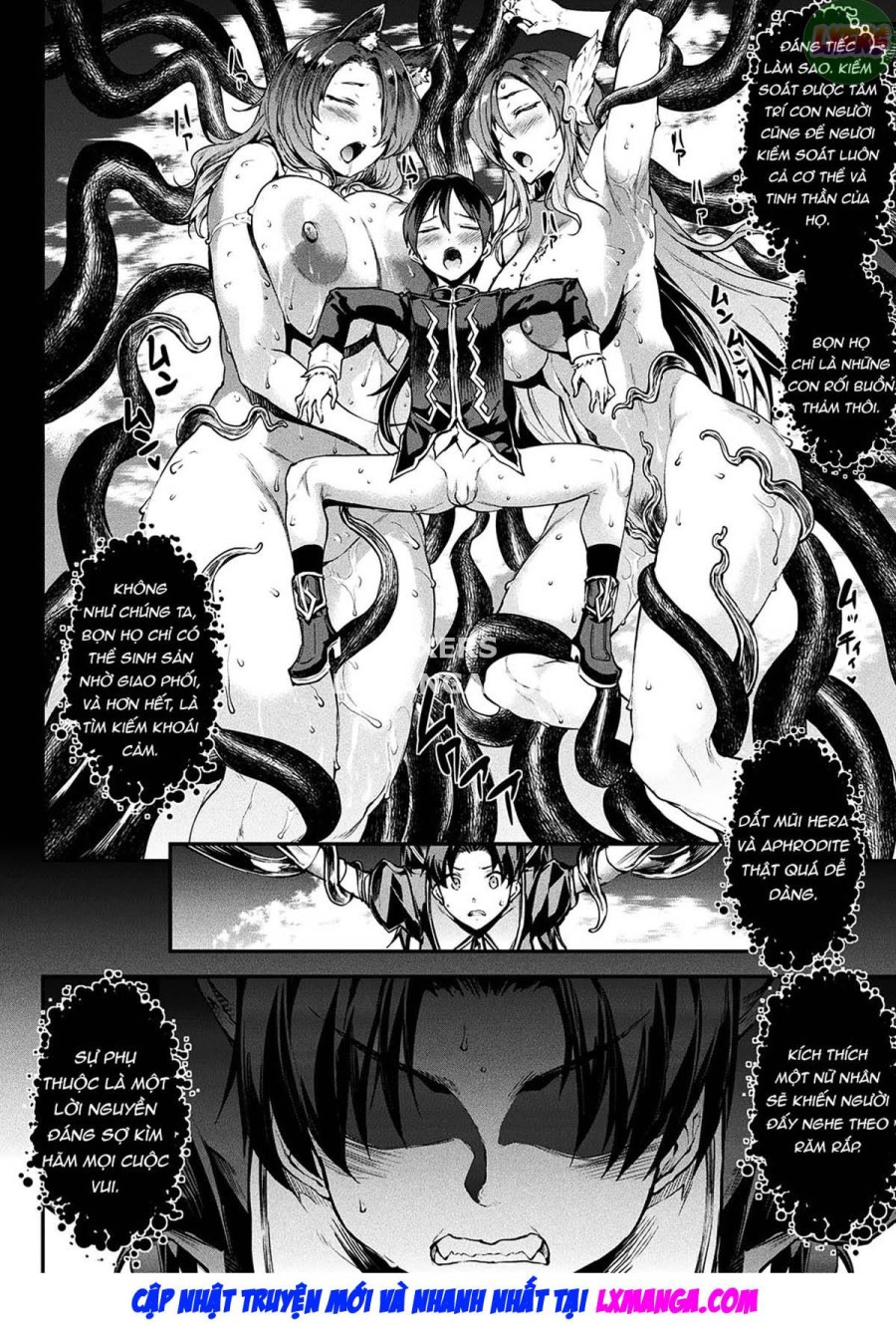Raikou Shinki Igis Magia II -PANDRA Saga 3rd Ignition- 