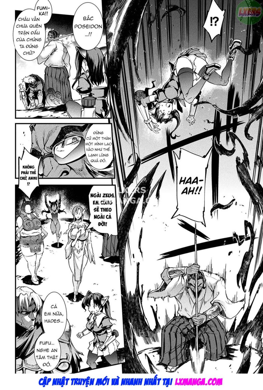 Raikou Shinki Igis Magia II -PANDRA Saga 3rd Ignition- 