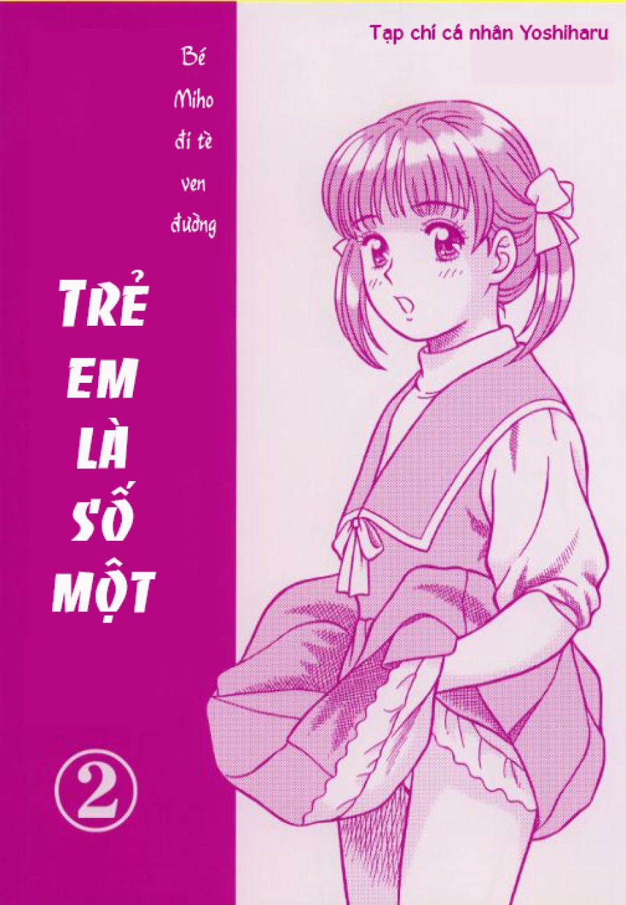 Okosama Shijou Shugi 2 