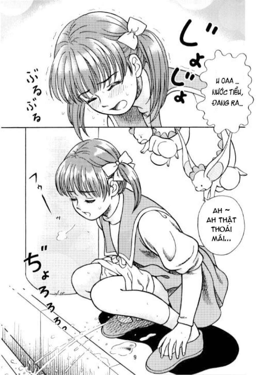 Okosama Shijou Shugi 2 