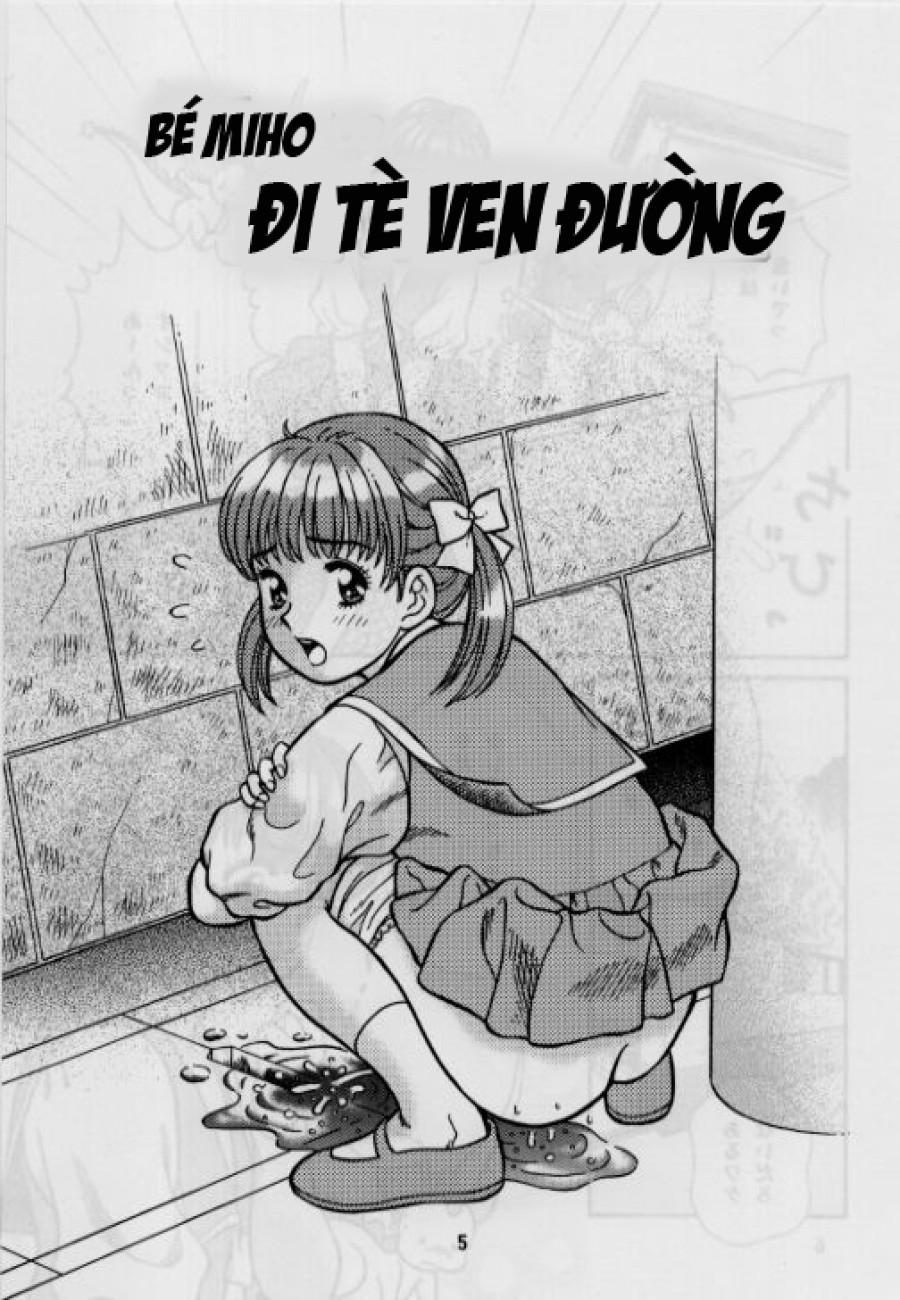Okosama Shijou Shugi 2 