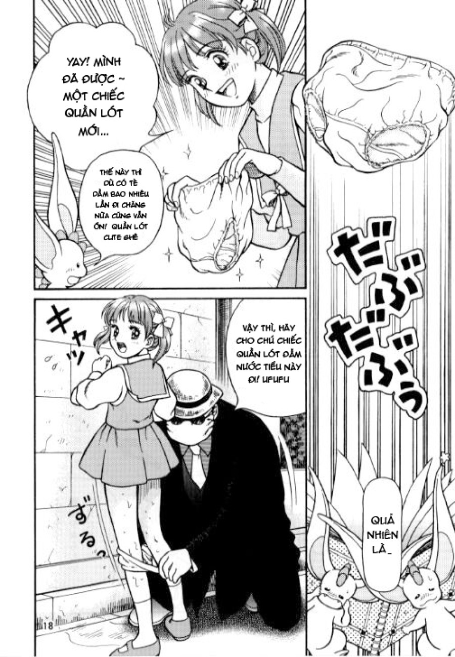 Okosama Shijou Shugi 2 