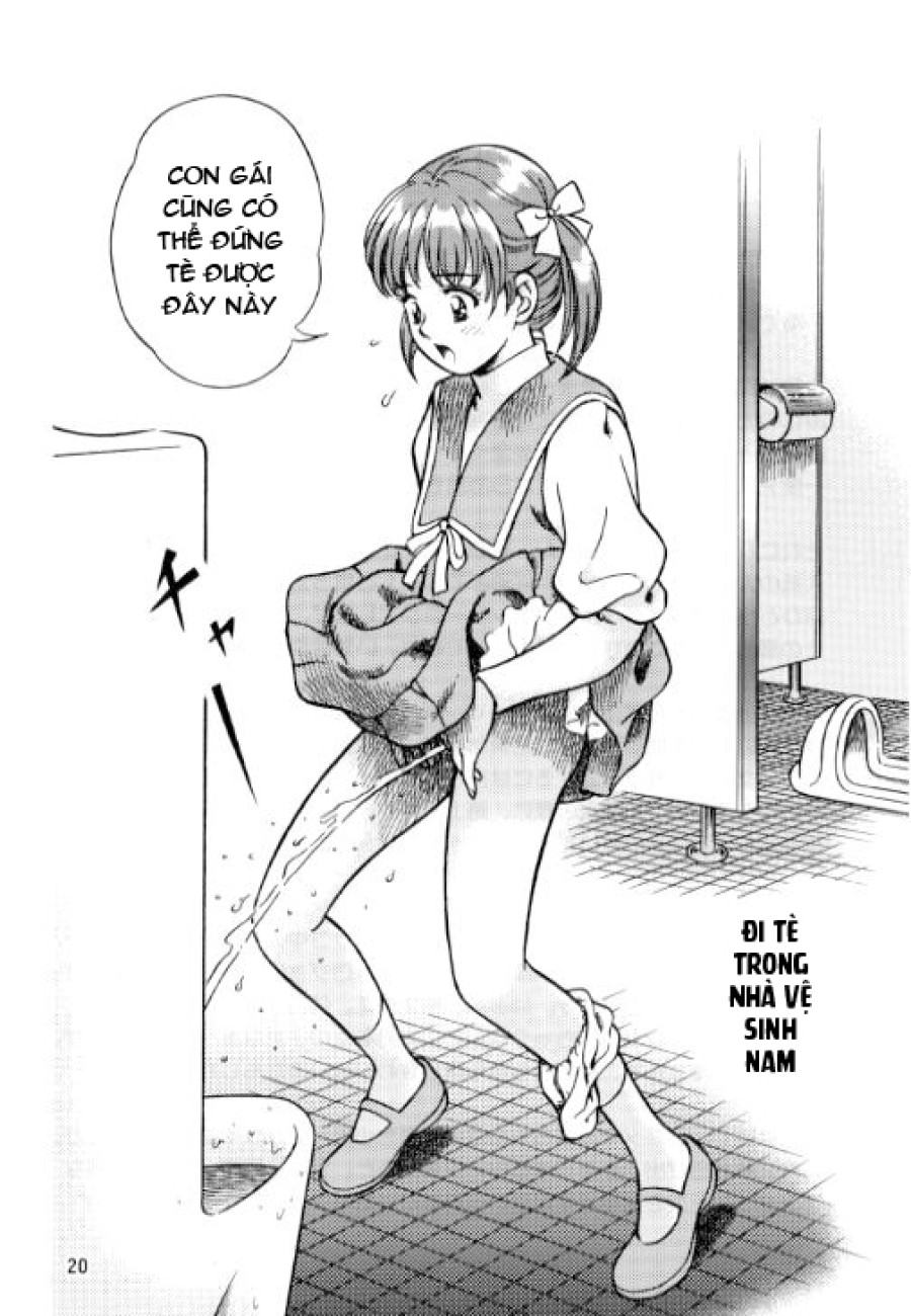 Okosama Shijou Shugi 2 