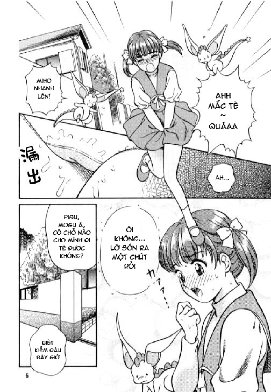 Okosama Shijou Shugi 2 