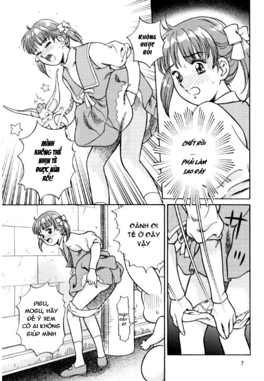 Okosama Shijou Shugi 2 