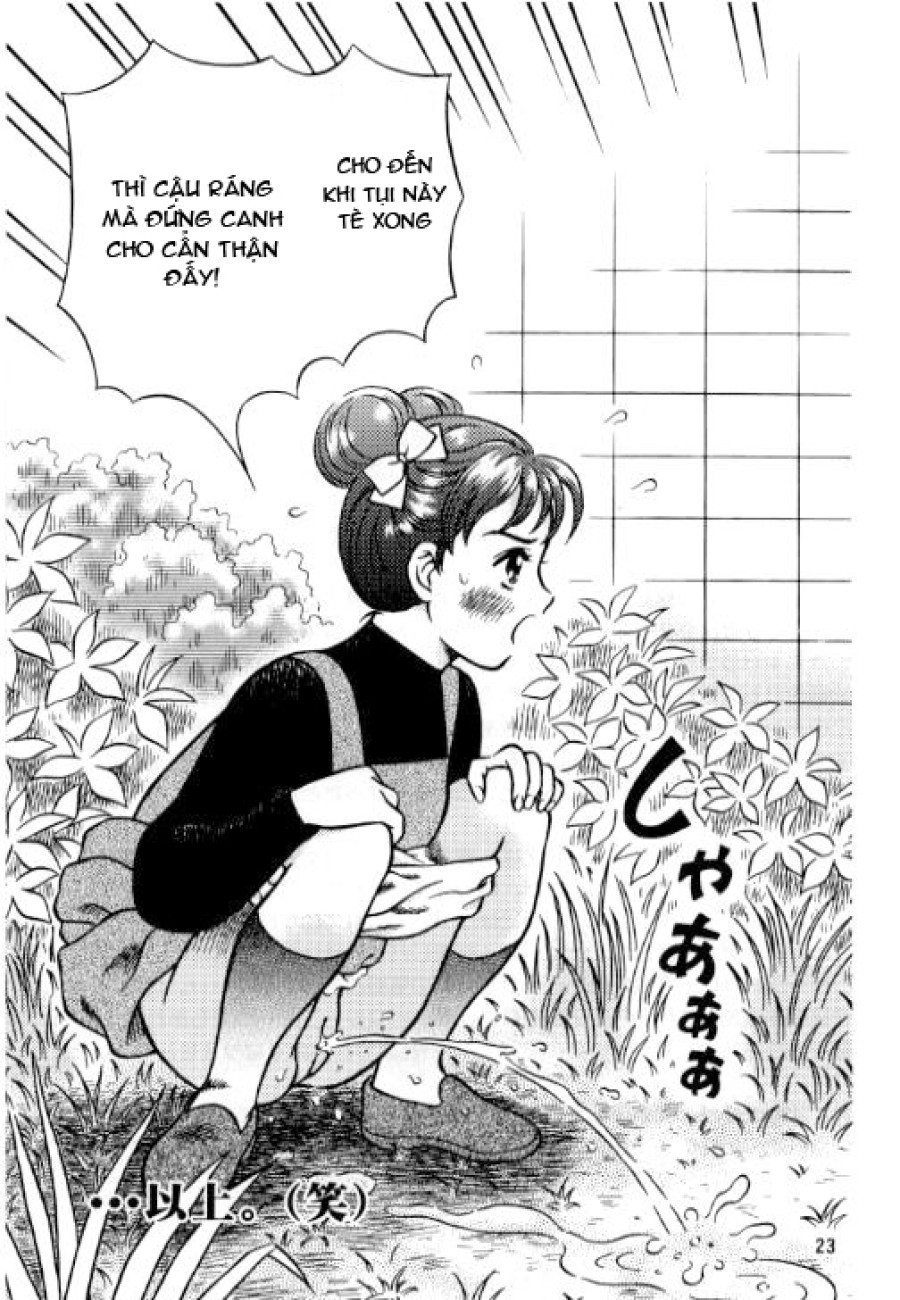 Okosama Shijou Shugi 2 