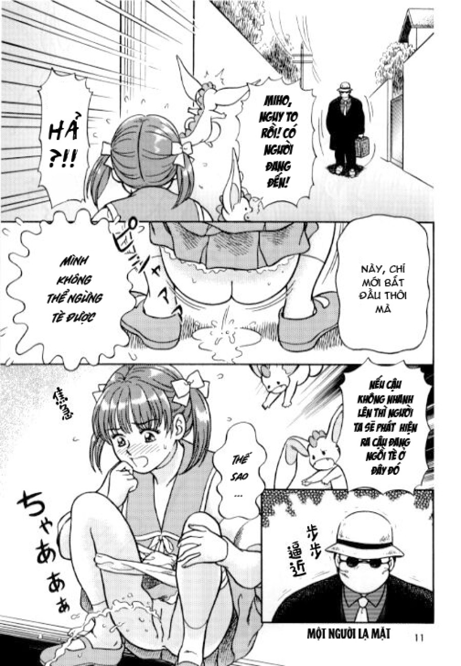 Okosama Shijou Shugi 2 
