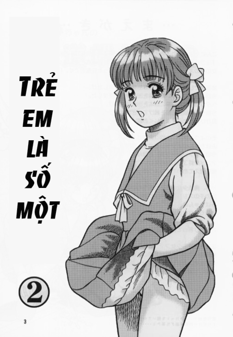 Okosama Shijou Shugi 2 