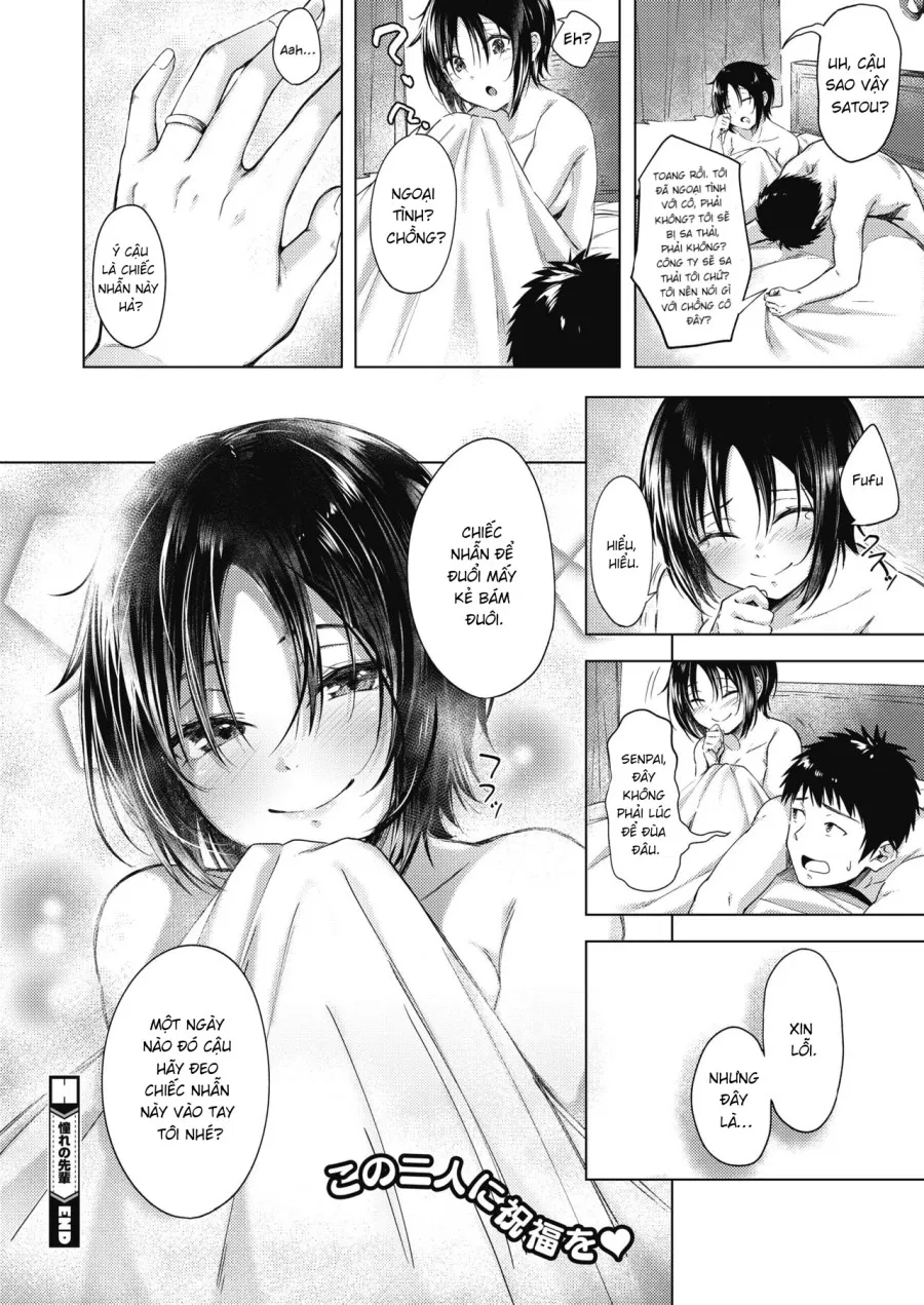 Akogare no Senpai 