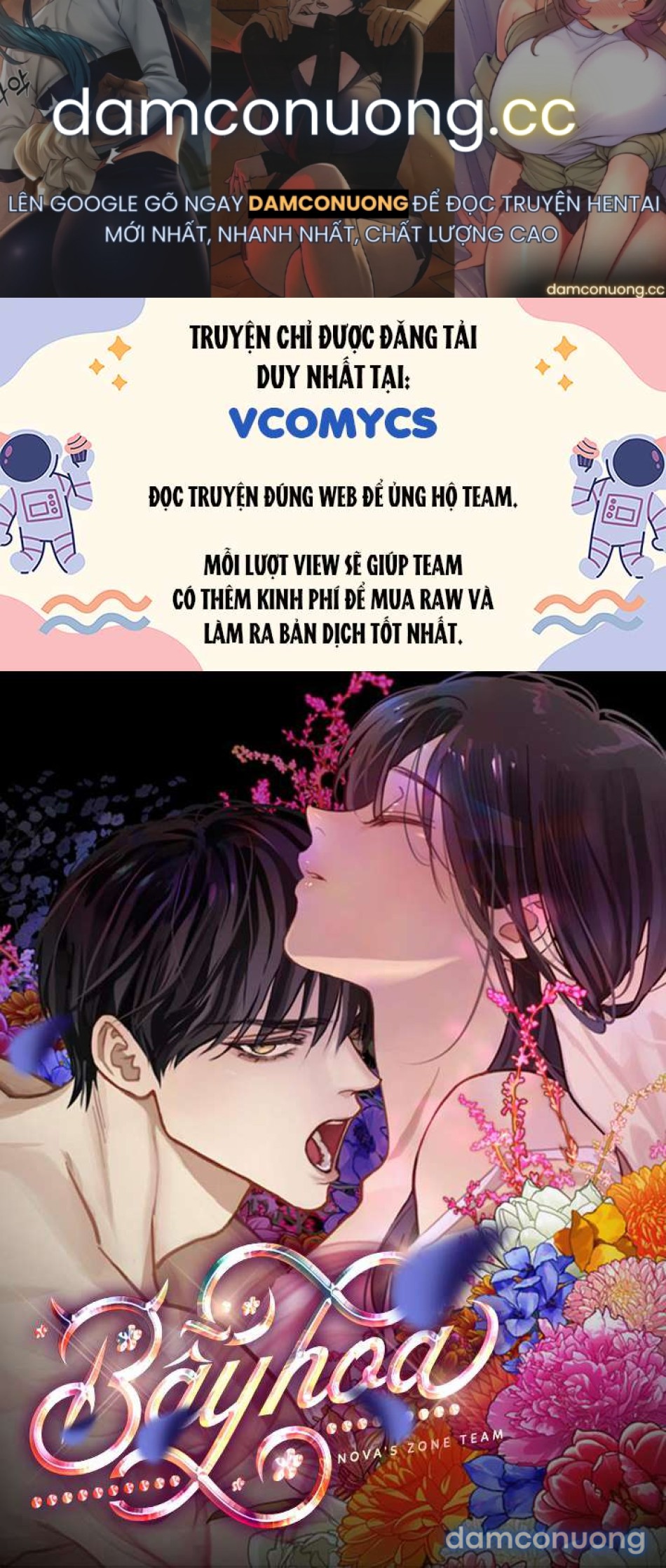 [18+] Bẫy Hoa 