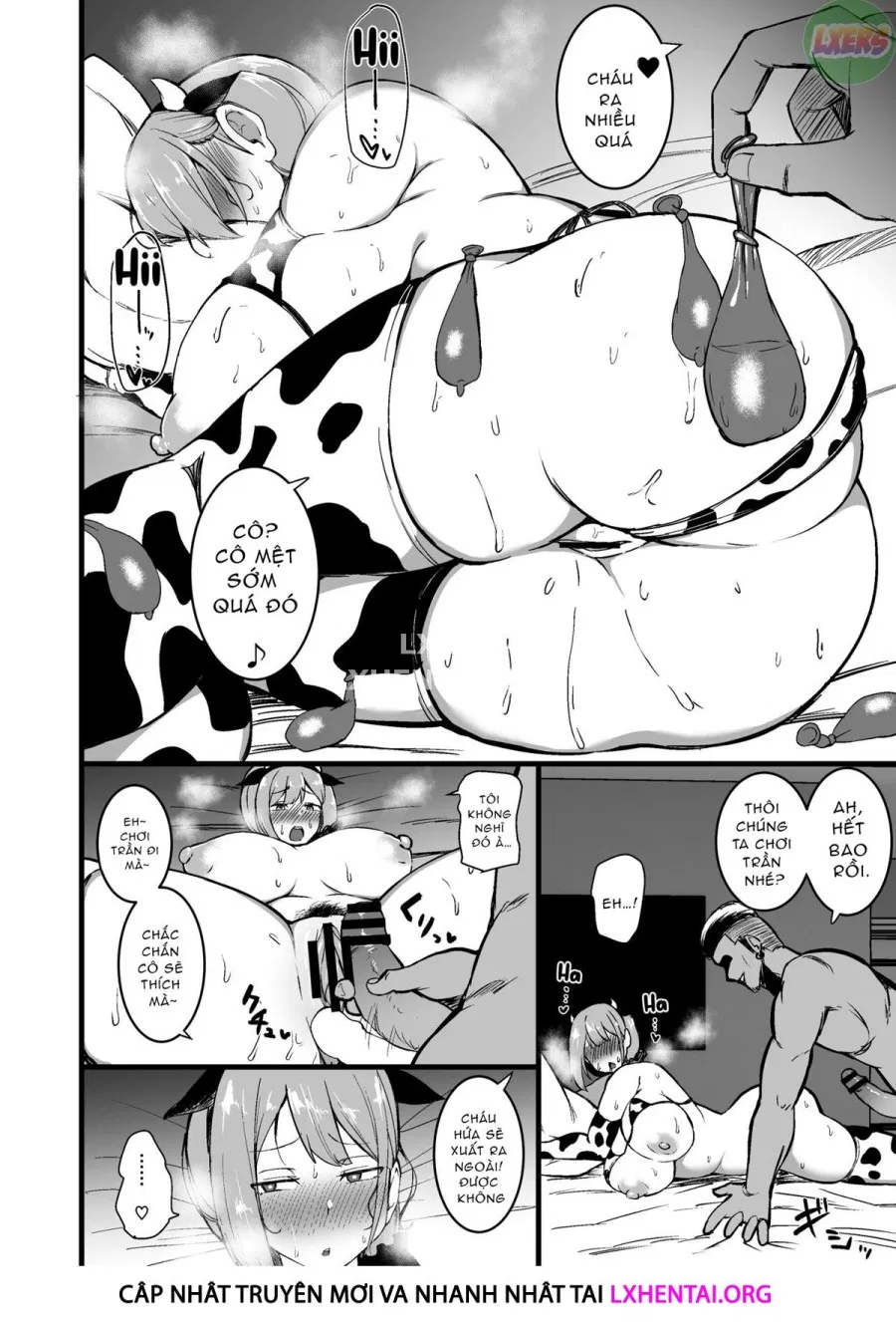 Musume No Kareshi Ni Ochiru Okaa-San. 