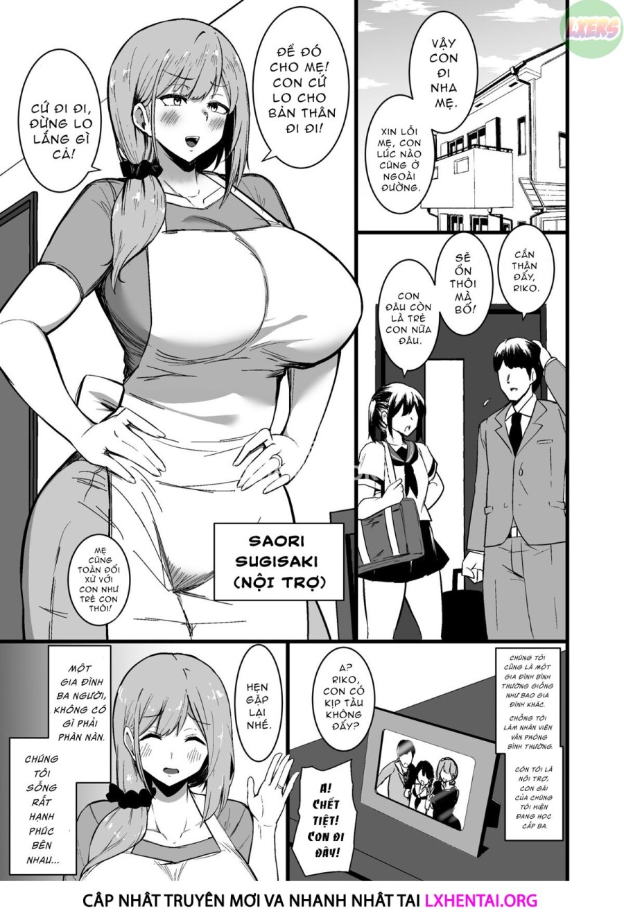 Musume No Kareshi Ni Ochiru Okaa-San. 