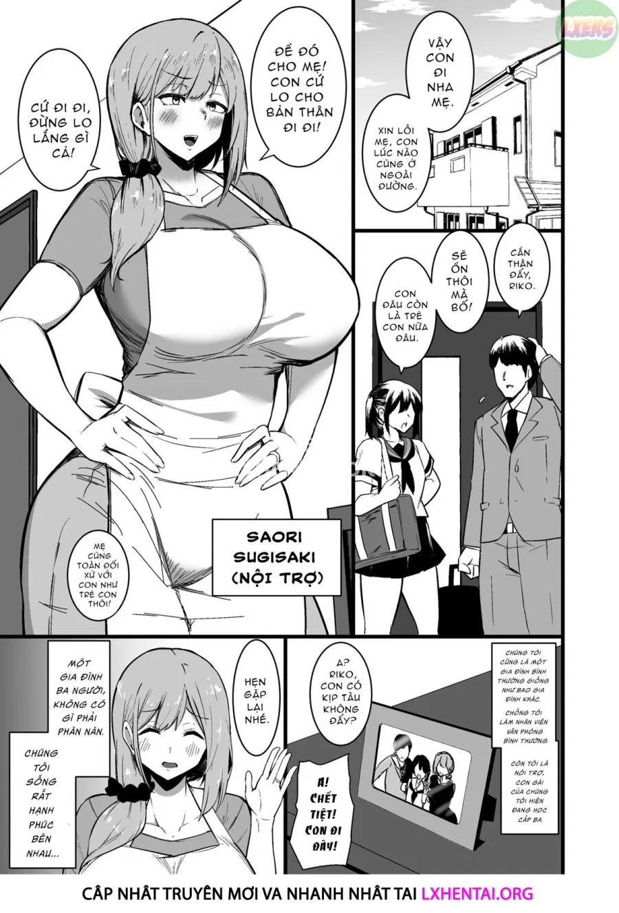 Musume No Kareshi Ni Ochiru Okaa-San. 