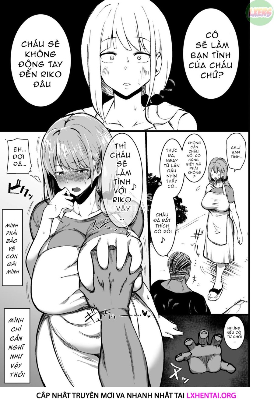 Musume No Kareshi Ni Ochiru Okaa-San. 