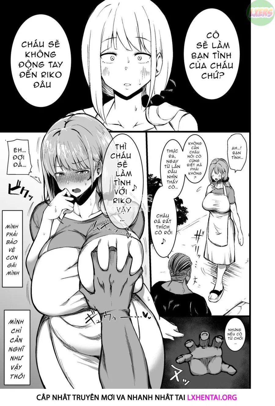 Musume No Kareshi Ni Ochiru Okaa-San. 