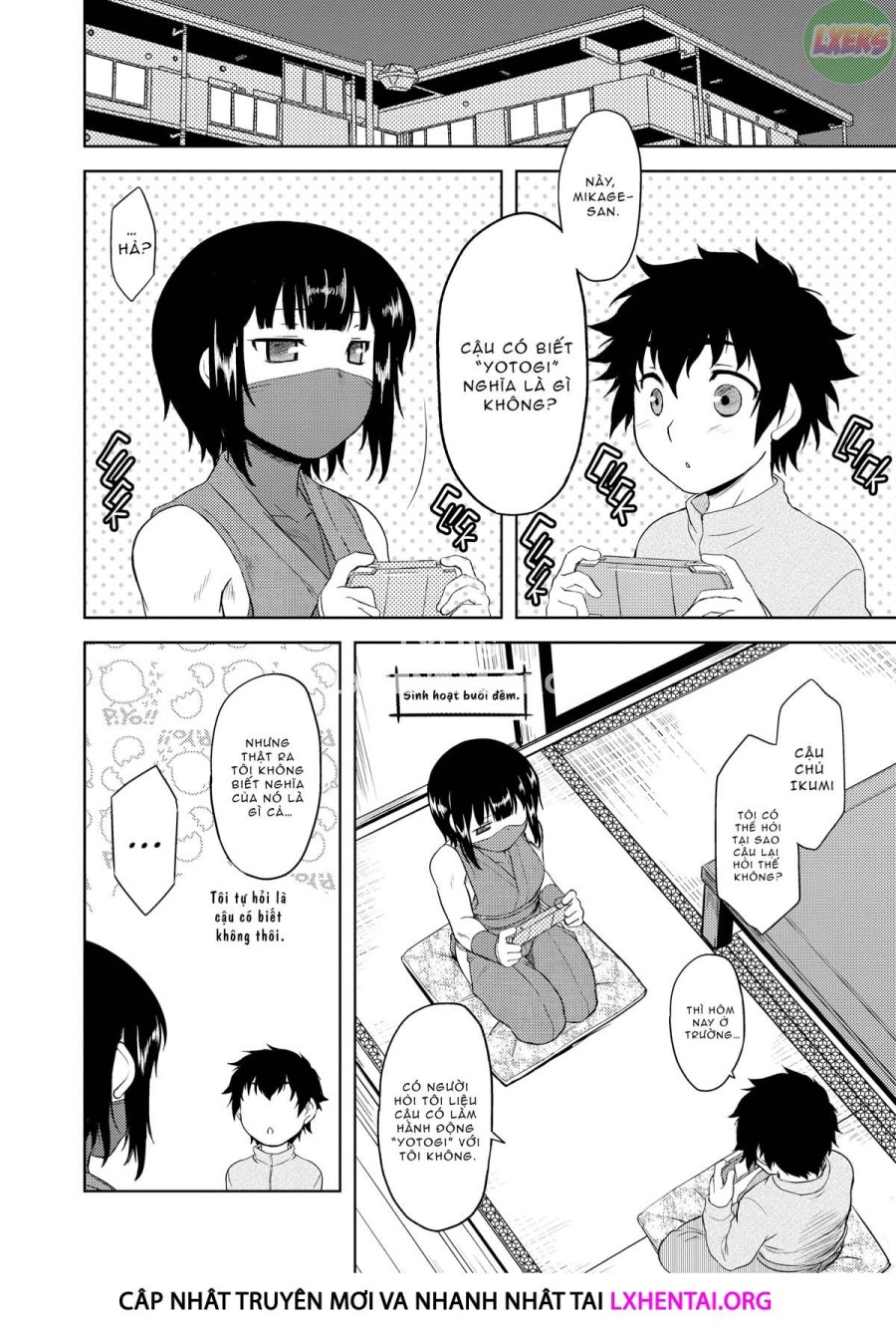 Bokunchi no Mikage-san 