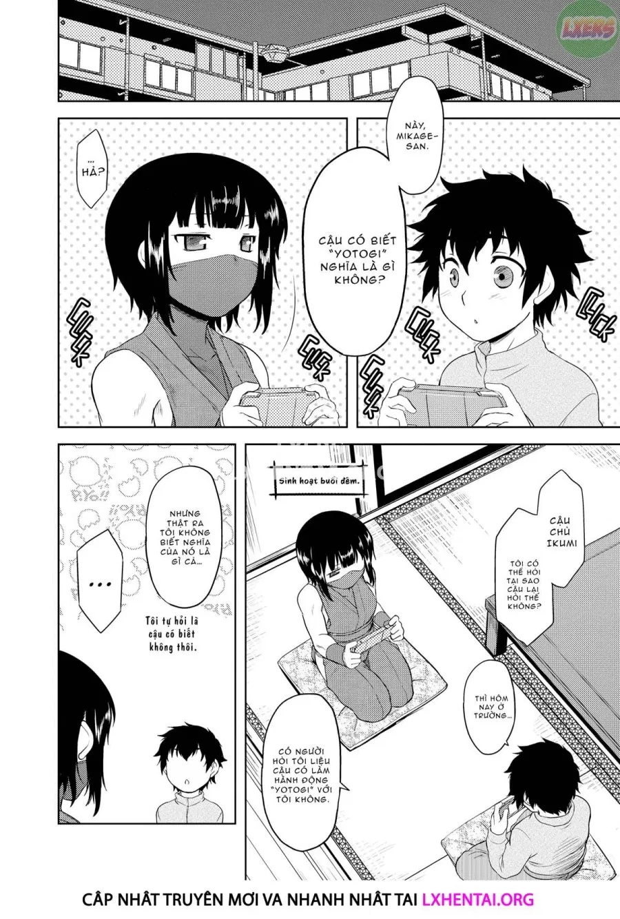 Bokunchi no Mikage-san 