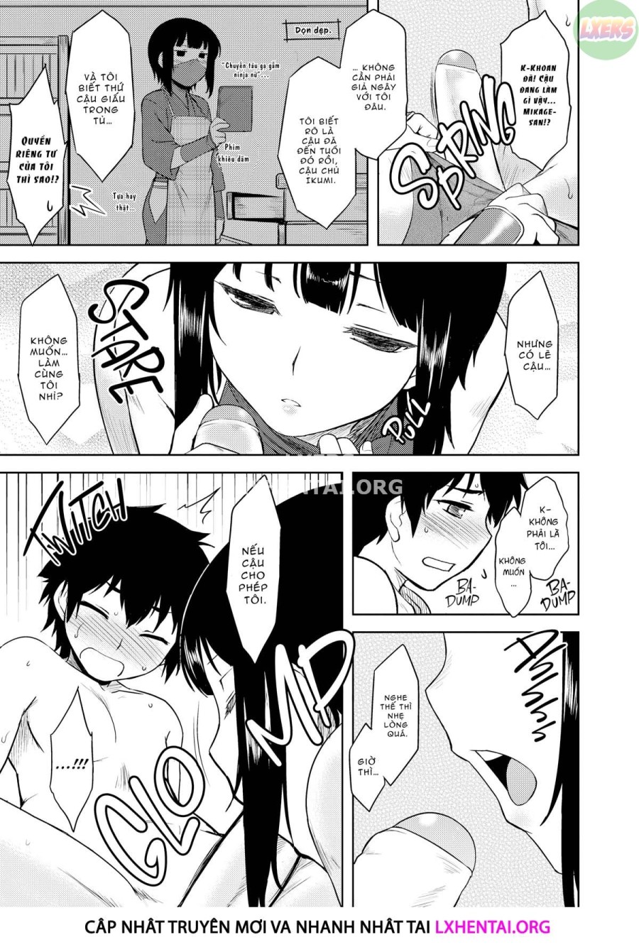 Bokunchi no Mikage-san 