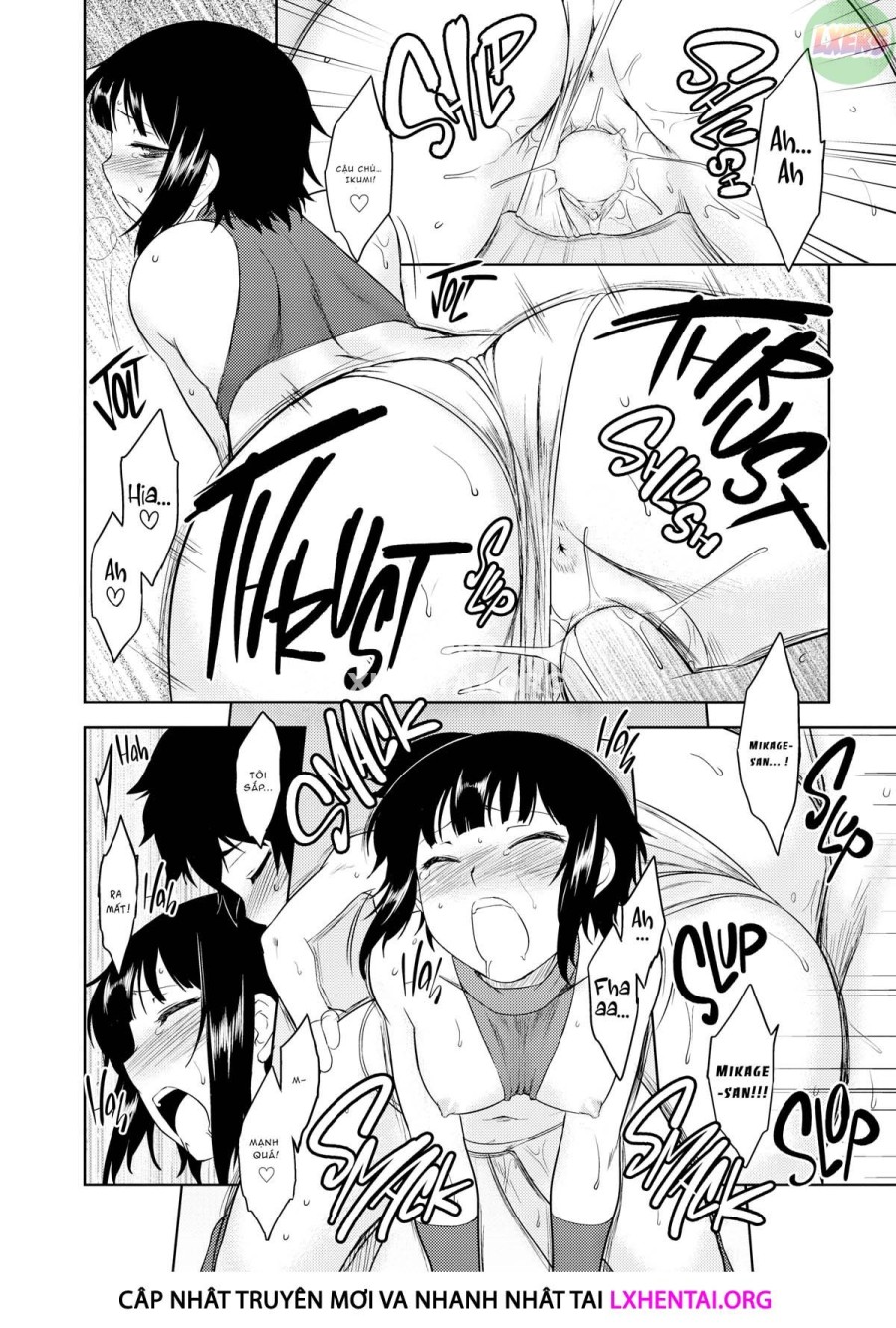 Bokunchi no Mikage-san 