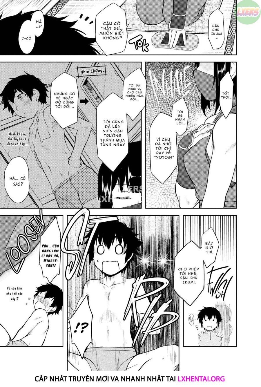 Bokunchi no Mikage-san 