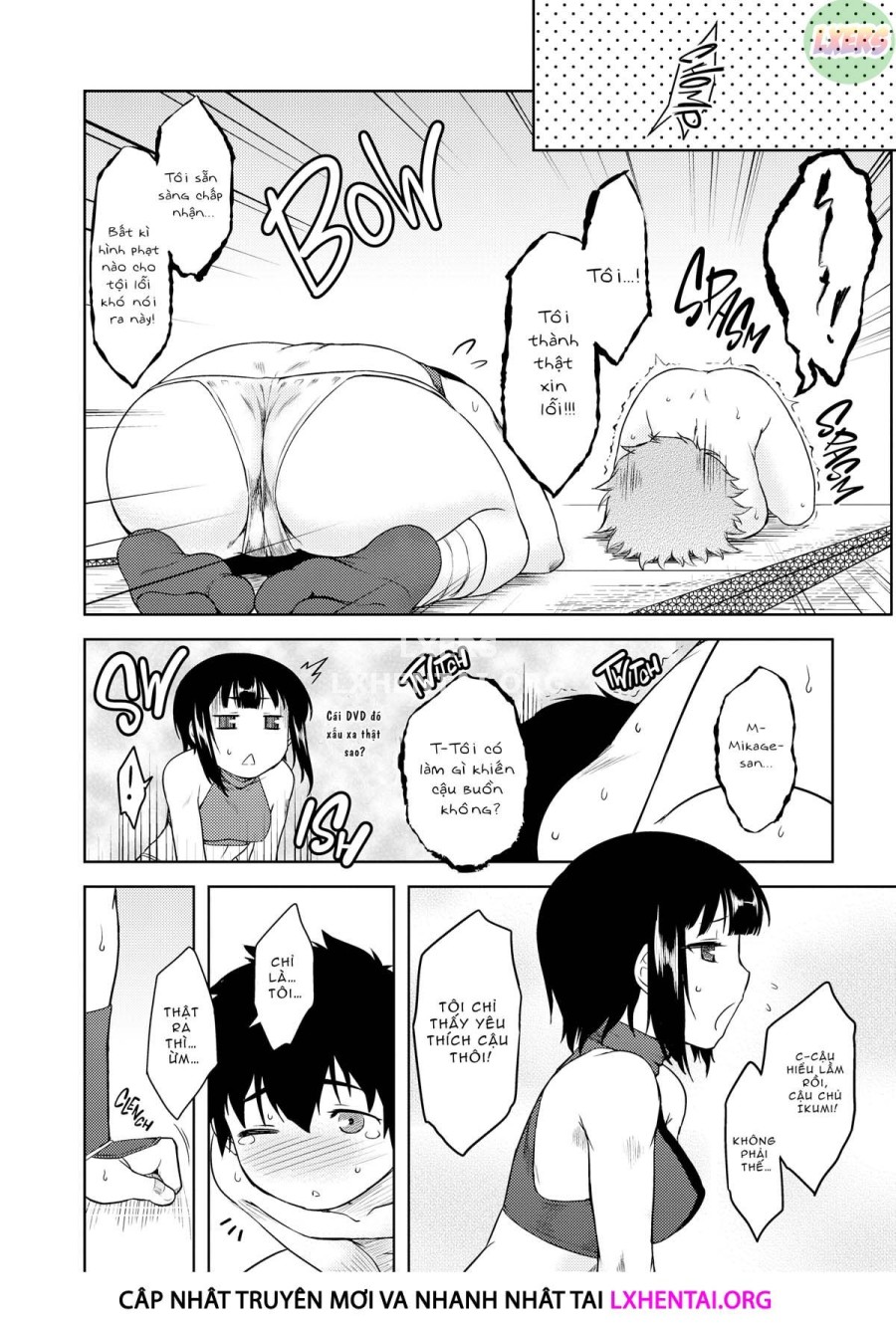 Bokunchi no Mikage-san 
