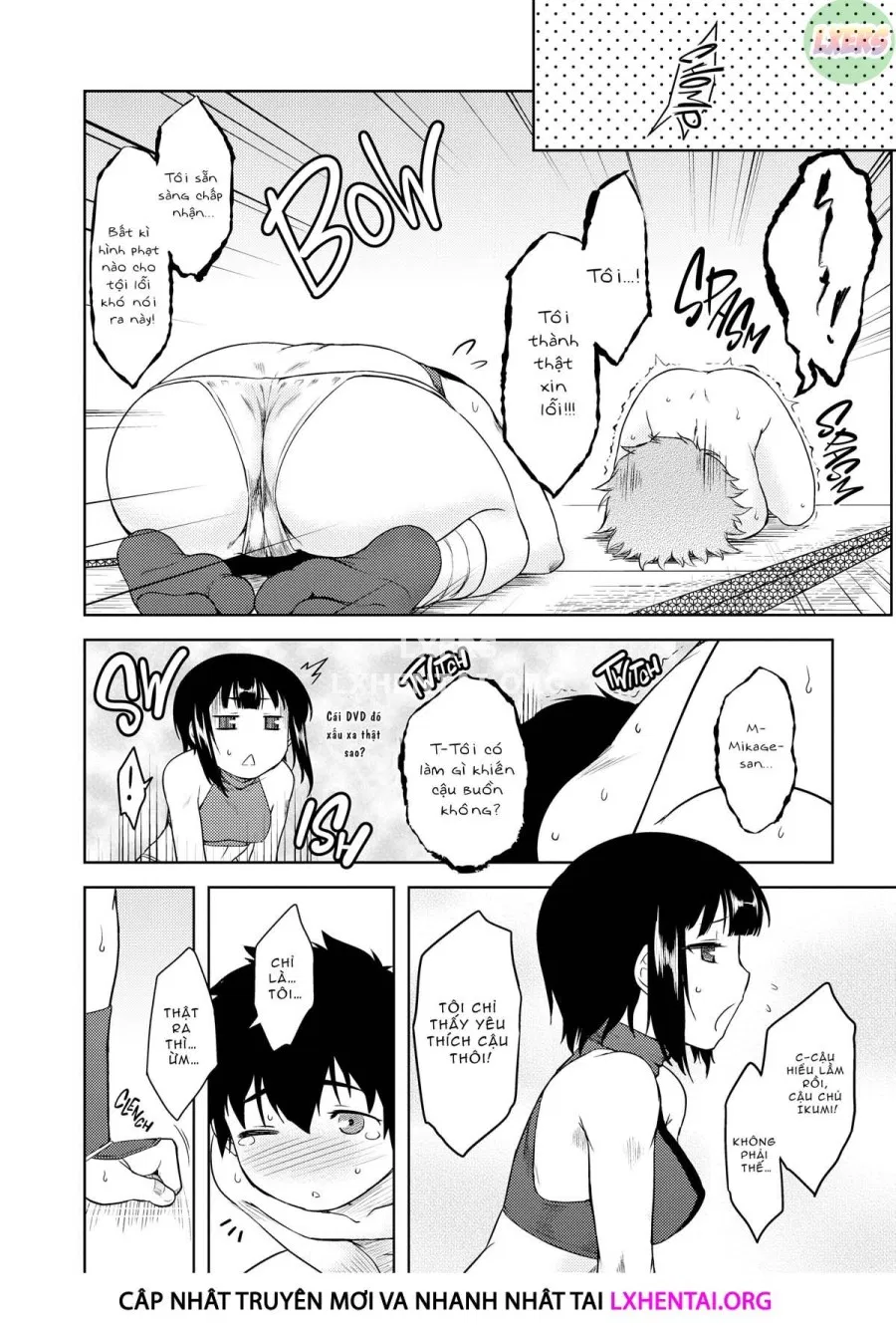 Bokunchi no Mikage-san 