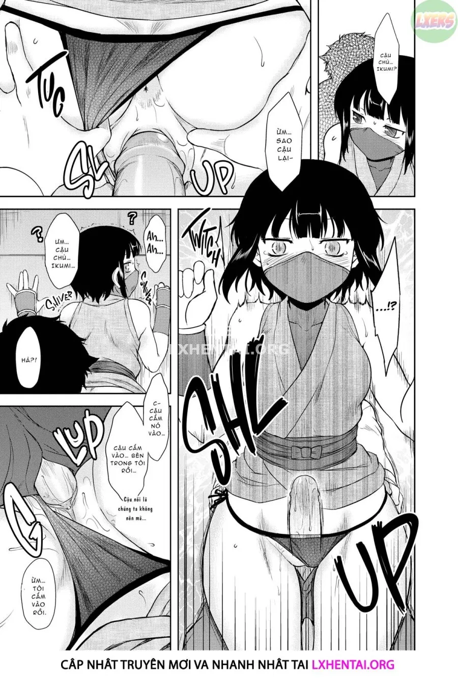 Bokunchi no Mikage-san 