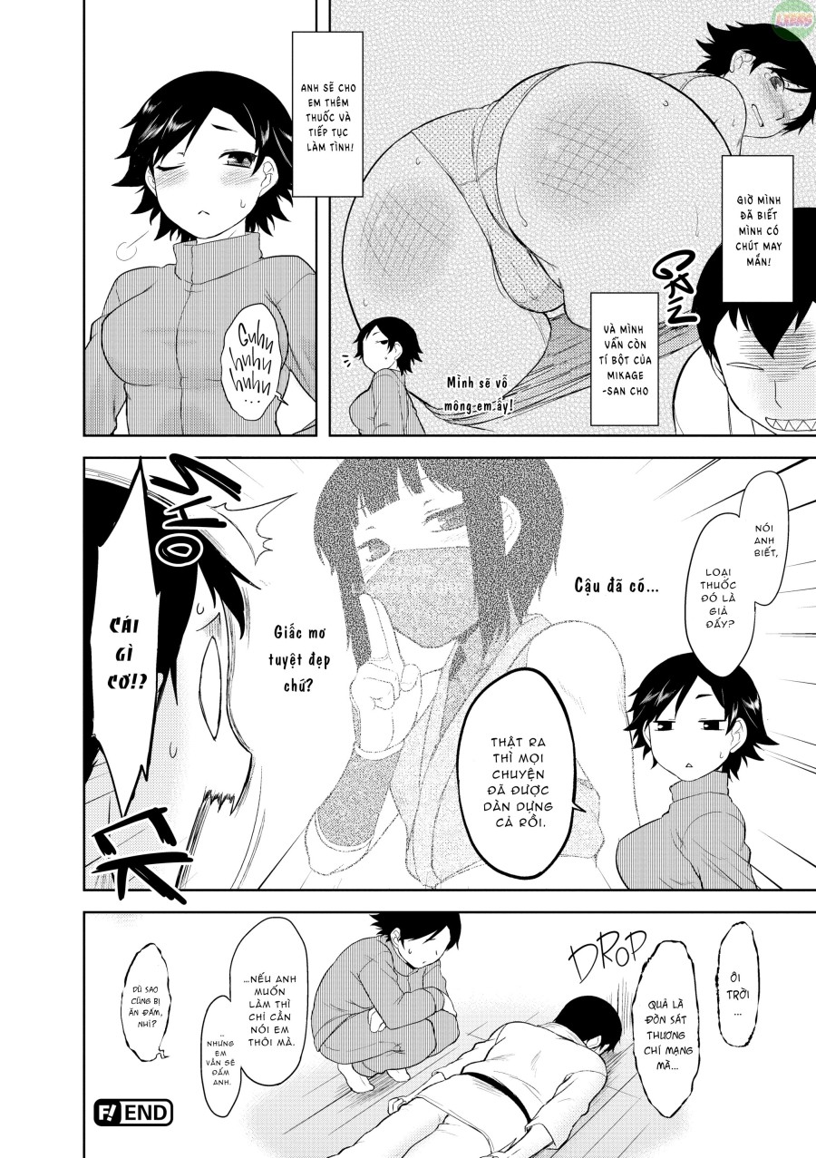 Bokunchi no Mikage-san 