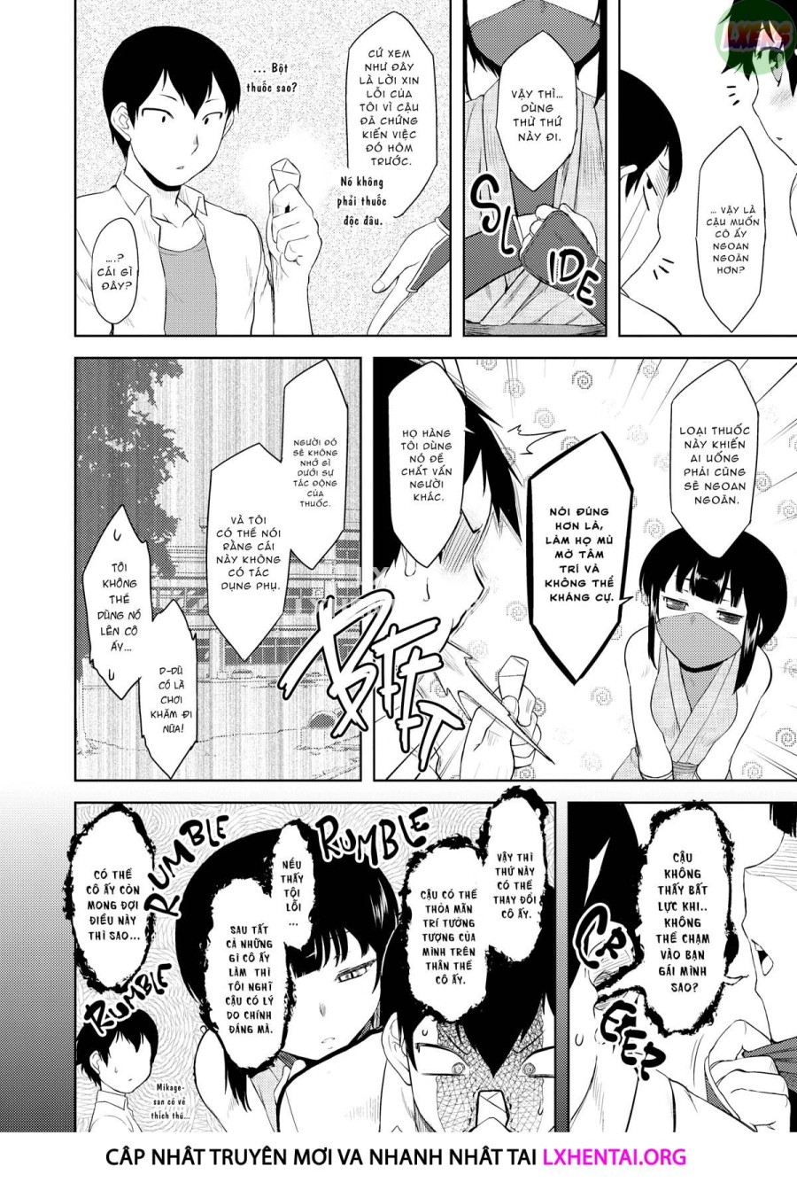 Bokunchi no Mikage-san 
