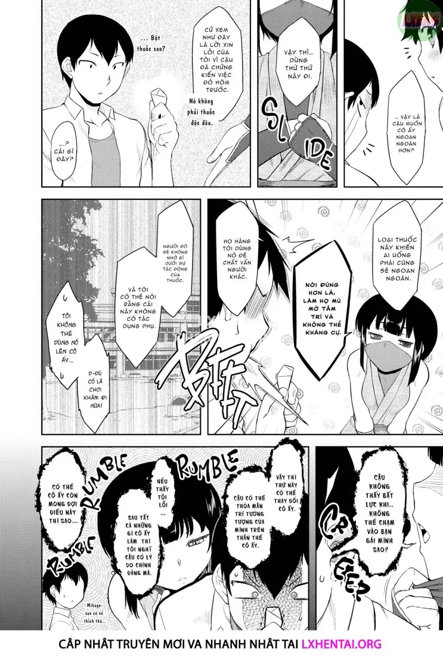 Bokunchi no Mikage-san 