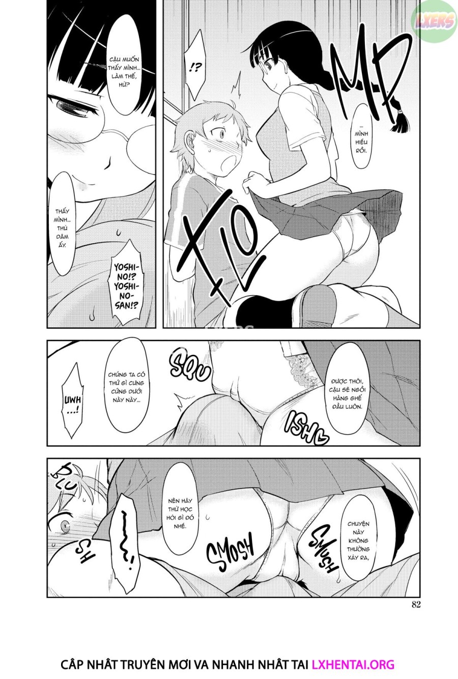 Bokunchi no Mikage-san 