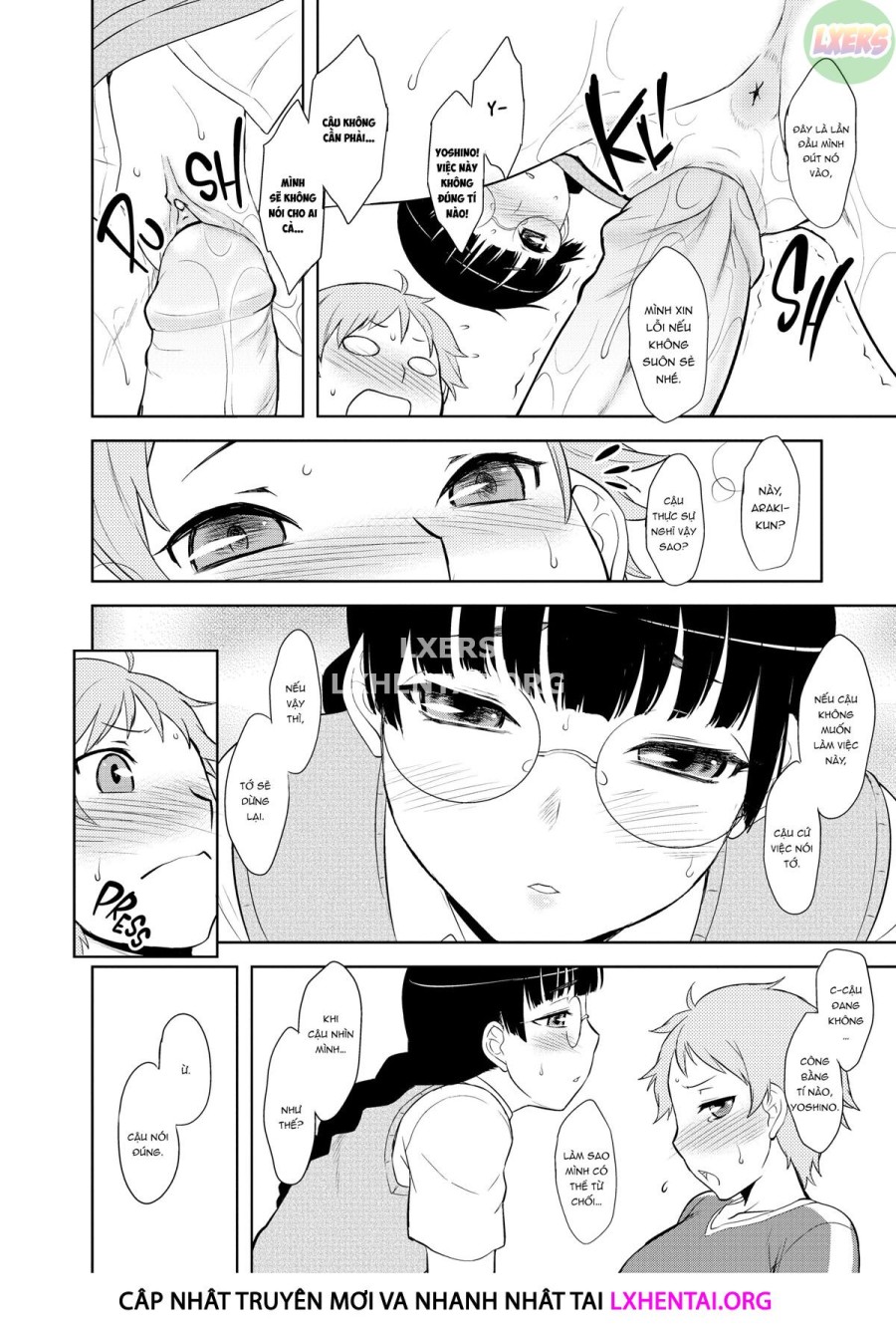 Bokunchi no Mikage-san 